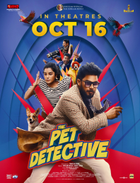 THE PET DETECTIVE